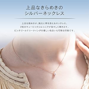 k10 カナル4℃ ダイヤモンド　ネックレス Canal4℃ カナル 4°c K10 ネックレス 一粒 華やか ヨンドシー